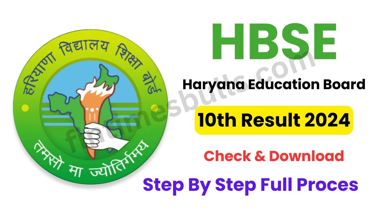 HBSE 10th Result 2024
